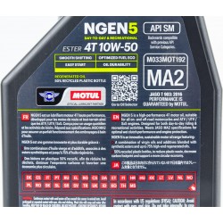 Масло 4T 10W-50 синтетическое для мототехники "NGEN 5 MA2", 1L MOTUL