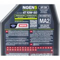 Масло 4T 10W-50 синтетическое для мототехники "NGEN 5 MA2", 1L MOTUL