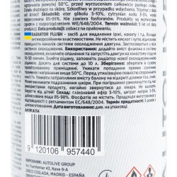 Очиститель системы охлаждения двигателя "RADIATOR FLUSH", 325ml AUTOLIVE