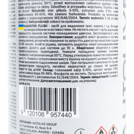 Очиститель системы охлаждения двигателя "RADIATOR FLUSH", 325ml AUTOLIVE