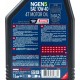 Масло 4T 10W-40 полусинтетическое для мототехники "NGEN 5 MA2", 1L MOTUL