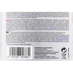 Фиксатор резьбы "THREAD LOCKER MEDIUM STRENGTH", 10ml AUTOLIVE