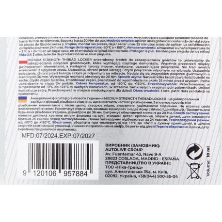 Фиксатор резьбы "THREAD LOCKER MEDIUM STRENGTH", 10ml AUTOLIVE