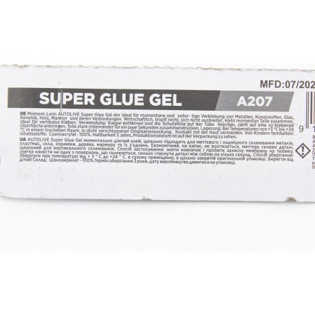 Клей многофункциональный (гель) "SUPER GLUE GEL", 3g AUTOLIVE