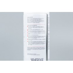 Грунт красно-коричневый (матовый), аэрозоль 400ml NANO5