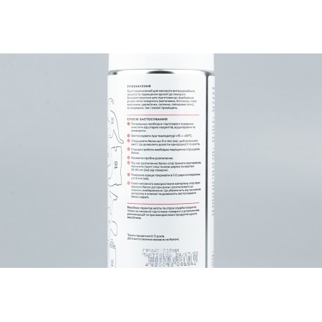 Грунт универсальный, серый (матовый), аэрозоль 400ml NANO5