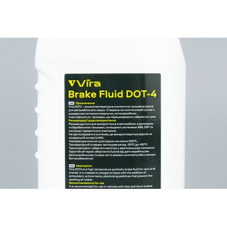 Тормозная жидкость синтетическая "DOT-4 Brake Fluid", 500ml Vira