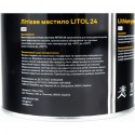 Смазка многоцелевая литиевая "ЛИТОЛ-24 NGLI-3", 400g Vira