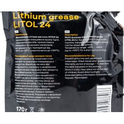 Смазка многоцелевая литиевая "ЛИТОЛ-24 NGLI-3", 170g Vira