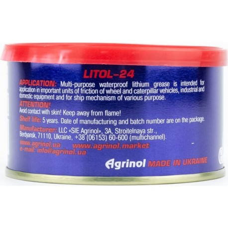 Смазка многоцелевая литиевая "ЛИТОЛ-24 NGLI-3", 170g Agrinol