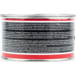 Шпаклевка среднезернистая полиэфирная пластическая серая "ALUMINUM", 250g CS SYSTEM