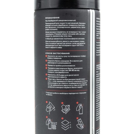 Лак бесцветный, универсальный, аэрозоль 400ml MITKA