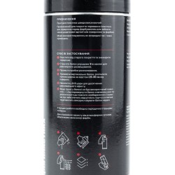 Грунт для пластика бесцветный (матовый), аэрозоль 400ml MITKA