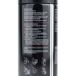 Краска для пластика, белая эмаль, аэрозоль 400ml MITKA