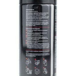 Краска для пластика, чёрная эмаль, аэрозоль 400ml MITKA