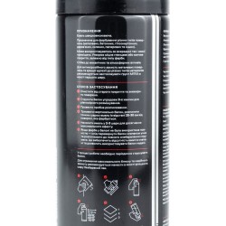 Краска чёрная эмаль (металлик), аэрозоль 400ml MITKA