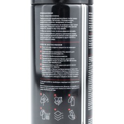 Краска хаки-оливковая эмаль, аэрозоль 400ml MITKA