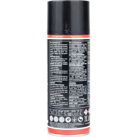 Краска хаки-оливковая эмаль (матовая), аэрозоль 400ml CS SYSTEM