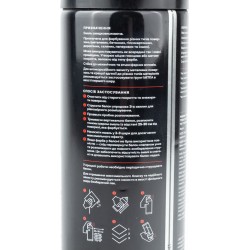 Краска хаки-оливковая эмаль (матовая), аэрозоль 400ml MITKA