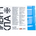 Жидкость для чистки стёкол -20°С (в бачок омывателя), морской бриз, 4,2L ORGANIC PRINK