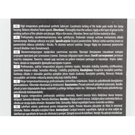 Смазка для суппортов "CERA HIGH-TEMP BRAKE GREASE" чёрная,18g K2