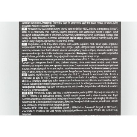 Смазка медная (паста) "COPPER GREASE", 20g K2