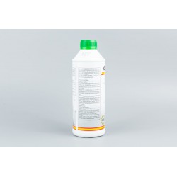 Жидкость охлаждающая -40°C "АНТИФРИЗ G13" зелёный, 1L AUTOLIVE