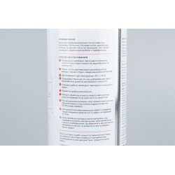 Краска чёрная эмаль (матовая), аэрозоль 400ml NANO5