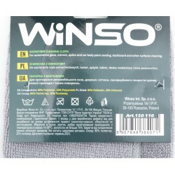 Салфетка микрофибра 30х30см, серая "WINSO" WINSO
