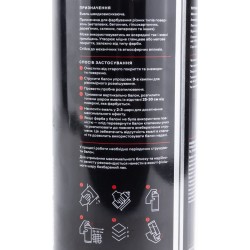 Краска красная эмаль (металлик), аэрозоль 400ml MITKA