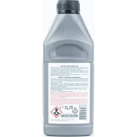 Тормозная жидкость синтетическая "DOT-4", 1L (XA53803) XADO