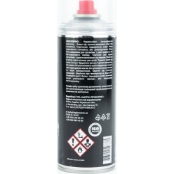 Очиститель карбюратора "CARBURETOR CLEANER", аэрозоль 400ml RECTOR