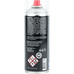 Очиститель двигателя, моторного отсека "ENGINE CLEANER", аэрозоль 400ml RECTOR