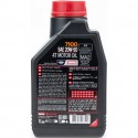Масло 4T 20W-50 синтетическое универсальное "7100 MA2", 1L MOTUL