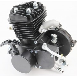 Двигатель велосипедный 2Т с ручным стартером+комплект для установки, чёрный Китай