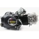 Двигатель мопедный в сборе 125куб (Active)-"механика", чёрный TMMP