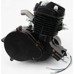 Двигатель велосипедный 2Т, чёрный Китай