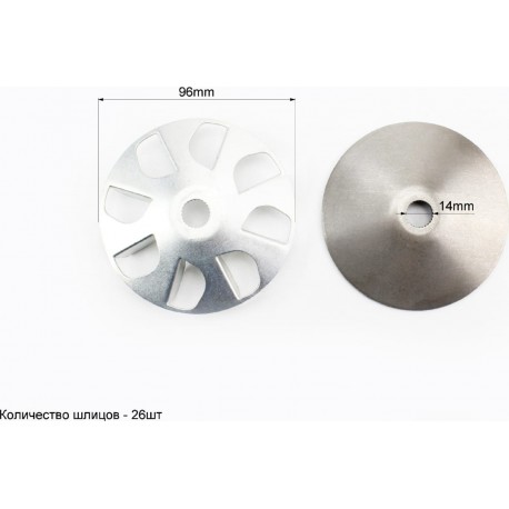 Крильчатка переднього варіатора к-кт 2шт SUZUKI LET'S HAORUN