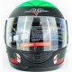 Шолом інтеграл BLD-825A XS (53-54см), чорно-зелений "хижак" мат BLD