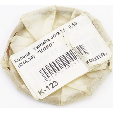 Кольца поршневые Yamaha JOG65 44мм+0,50 KOSO