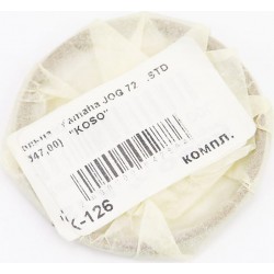 Кольца поршневые Yamaha JOG70 47мм STD KOSO
