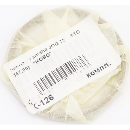 Кольца поршневые Yamaha JOG70 47мм STD KOSO