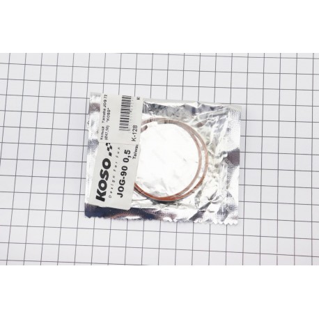 Кільця поршневі Yamaha JOG70 47мм +0,50 KOSO