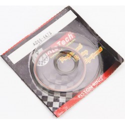 Кольца поршневые Suzuki AD65 44мм+0,75 Mototech