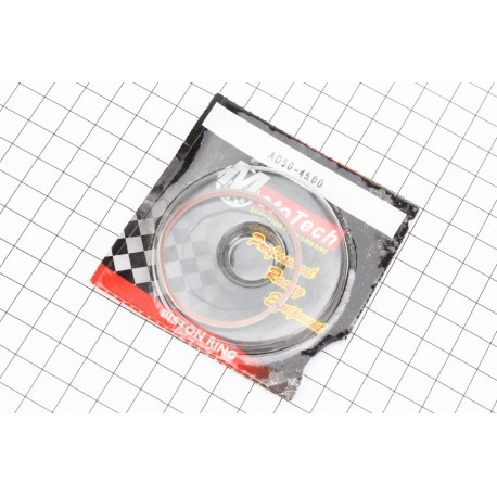 Кольца поршневые Suzuki AD65 44мм+1,00 Mototech