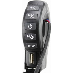 АУДИО-блок на руль (МРЗ-USB/SD, FM-радио, пультДУ, сигнализация) Китай