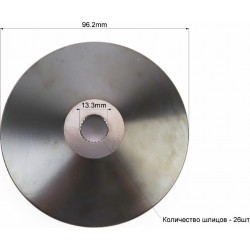 Крильчатка переднього варіатора Suzuki AD100, Тайвань SEE