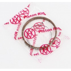 Кольца поршневые Suzuki AD50 41мм+0,25 VLAND