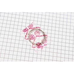 Кільця поршневі Suzuki AD50 41мм +0,75 VLAND