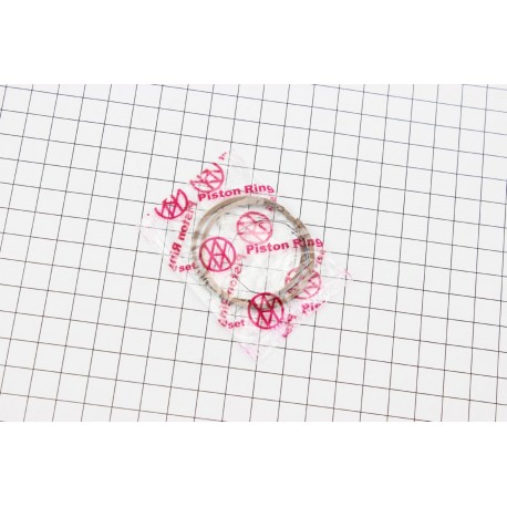 Кольца поршневые Suzuki AD50 41мм+0,75 VLAND